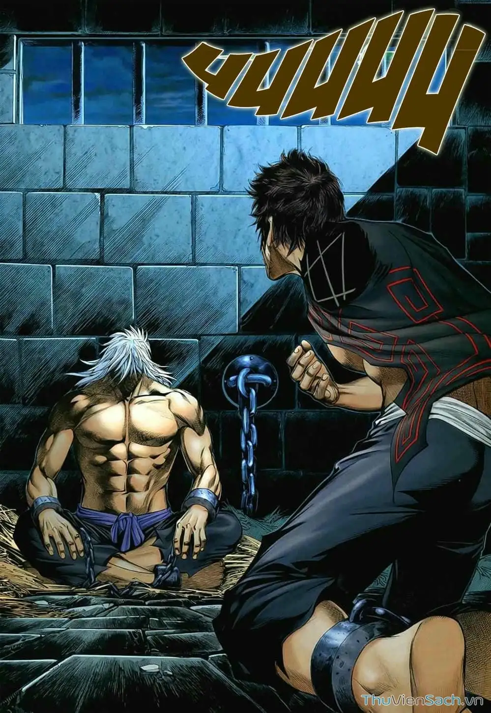 Truyện Tranh Phong Thần Ký trang 4