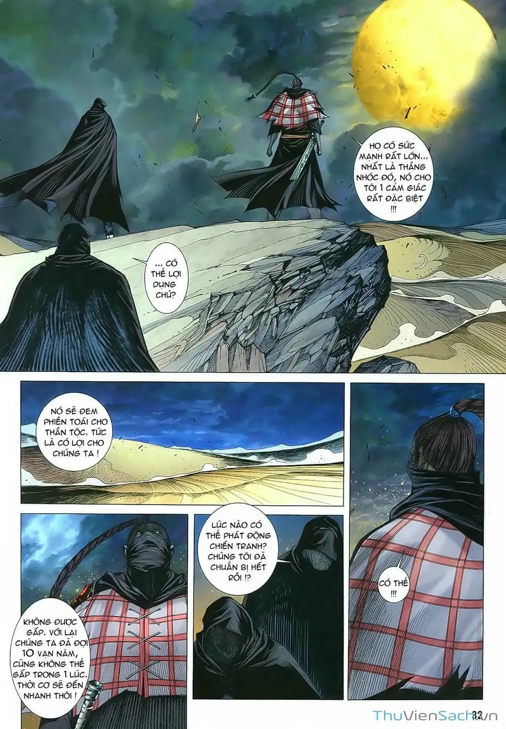 Truyện Tranh Phong Thần Ký trang 4