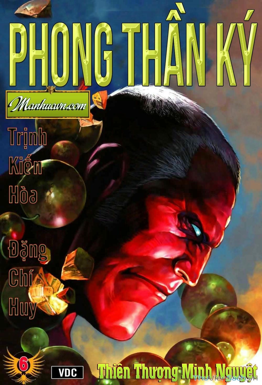 Truyện Tranh Phong Thần Ký trang 4