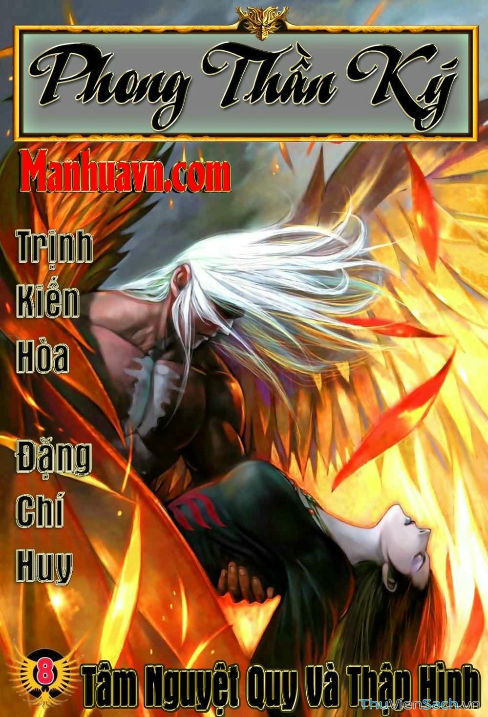 Truyện Tranh Phong Thần Ký trang 4