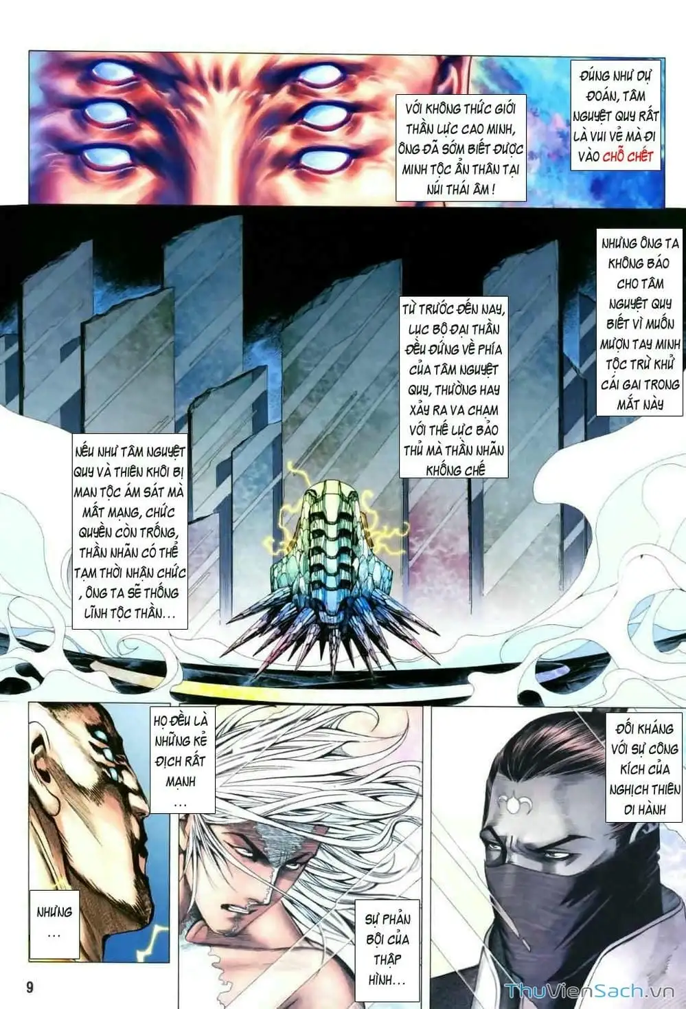 Truyện Tranh Phong Thần Ký trang 4