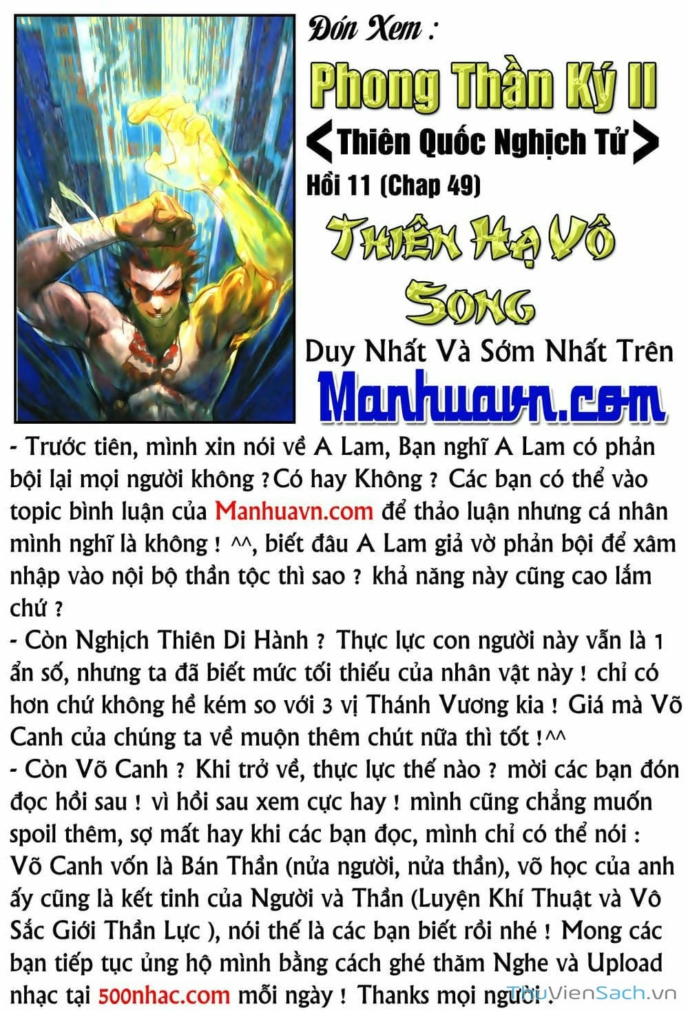 Truyện Tranh Phong Thần Ký trang 1500