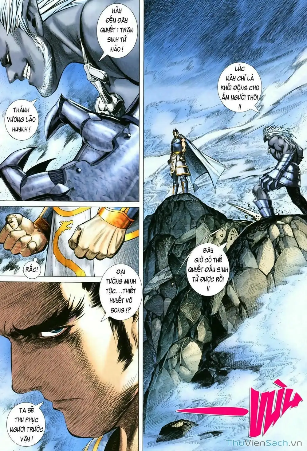 Truyện Tranh Phong Thần Ký trang 4