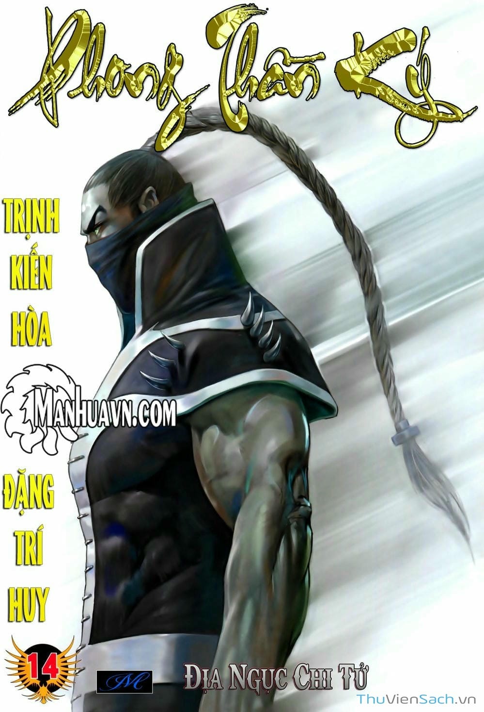 Truyện Tranh Phong Thần Ký trang 4