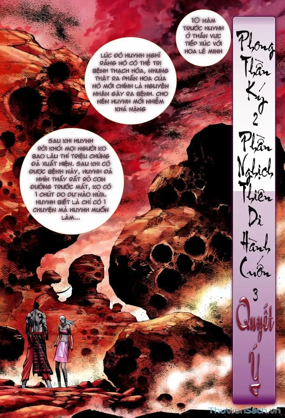 Truyện Tranh Phong Thần Ký trang 4