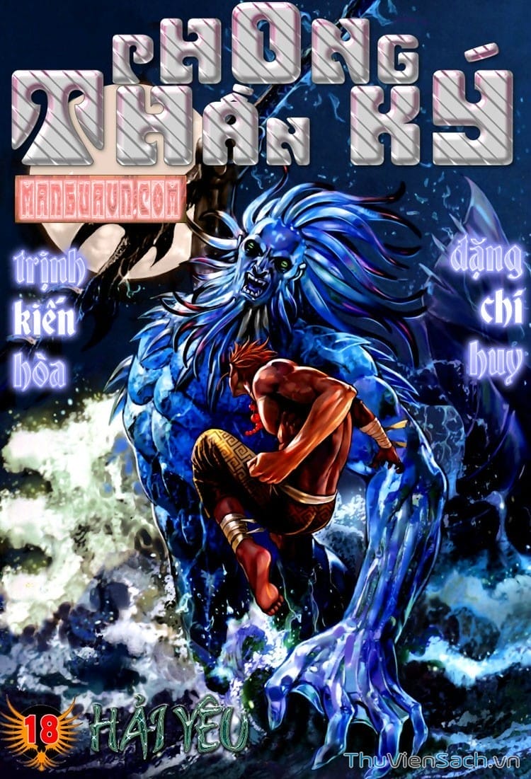 Truyện Tranh Phong Thần Ký trang 4