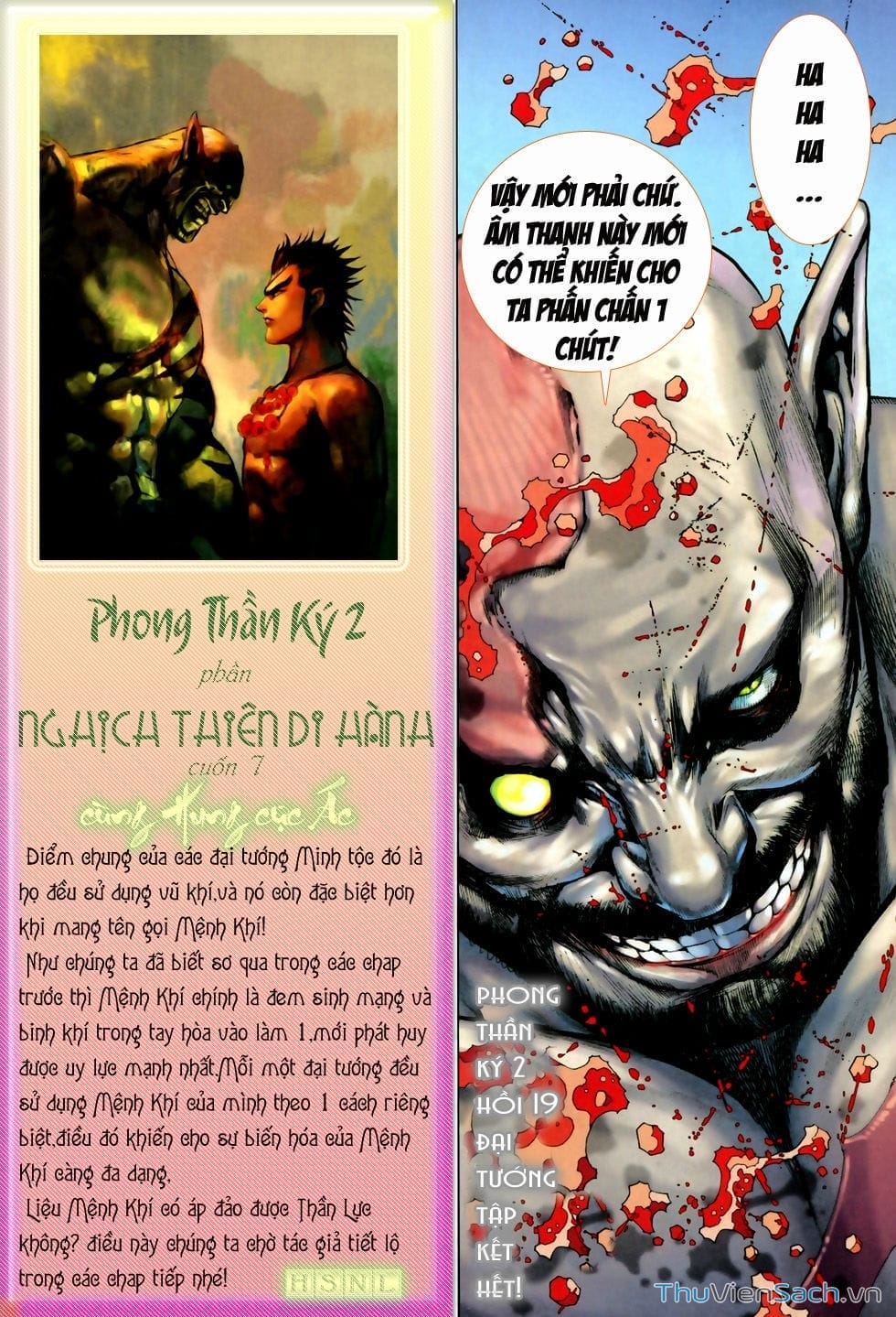 Truyện Tranh Phong Thần Ký trang 4