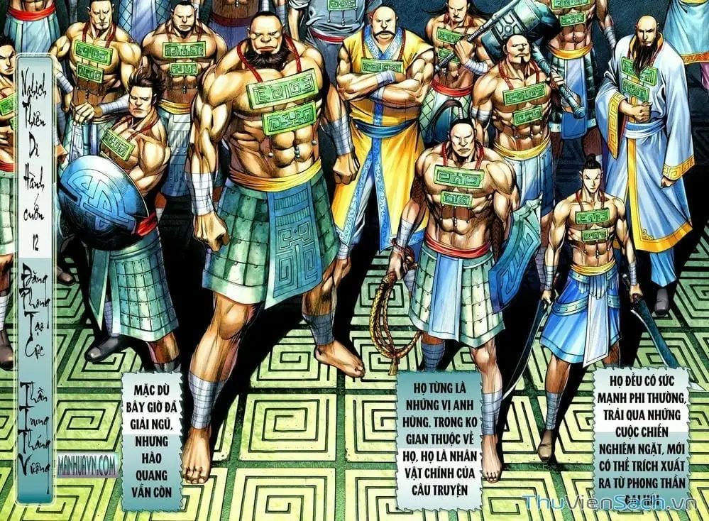 Truyện Tranh Phong Thần Ký trang 4