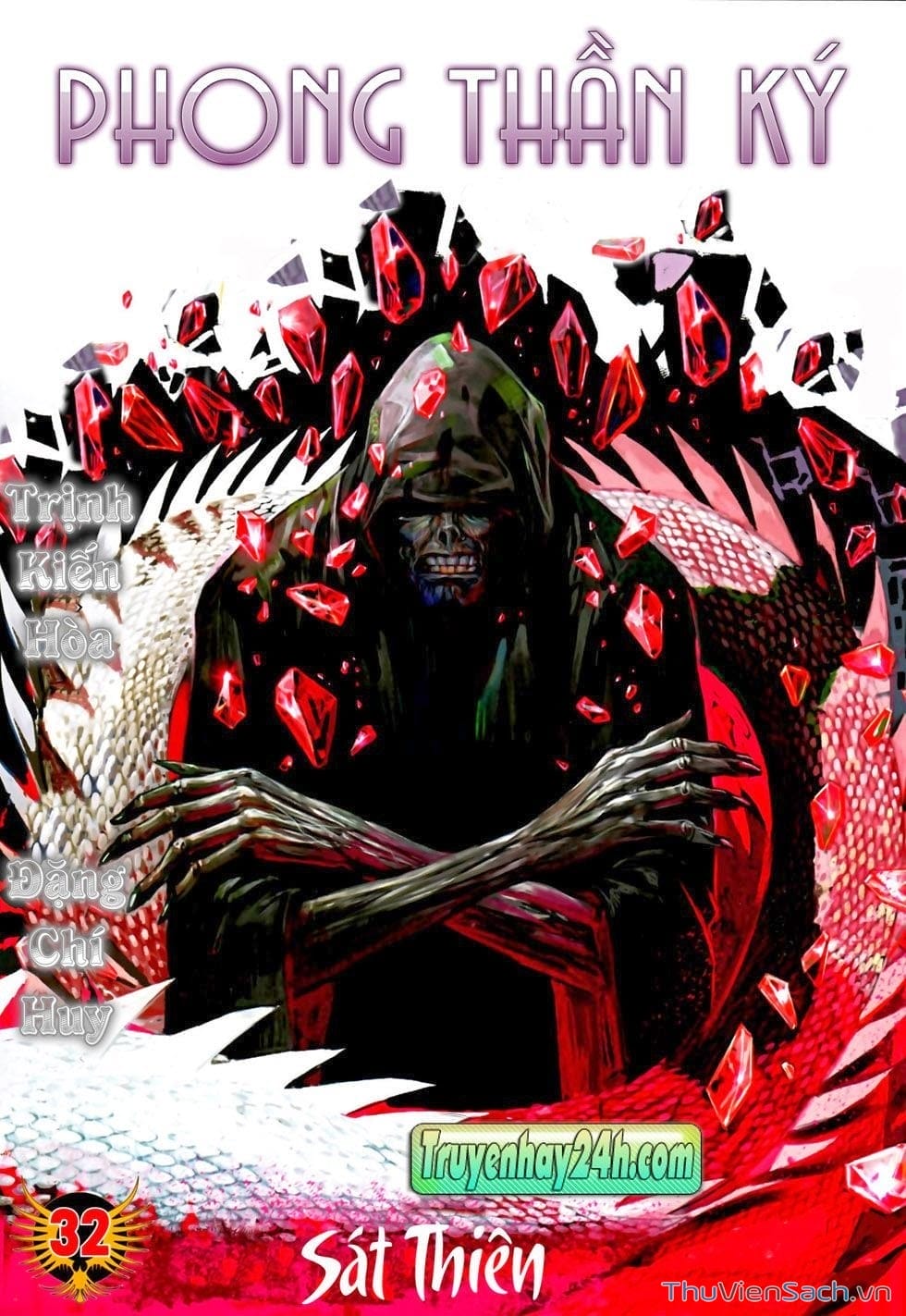 Truyện Tranh Phong Thần Ký trang 4