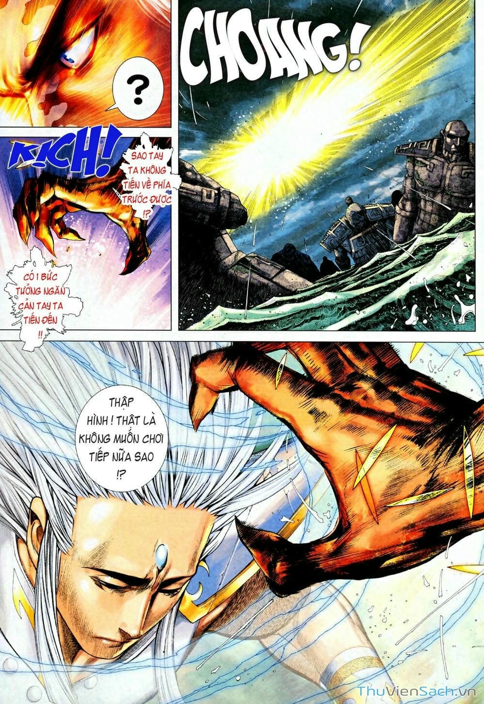 Truyện Tranh Phong Thần Ký trang 4