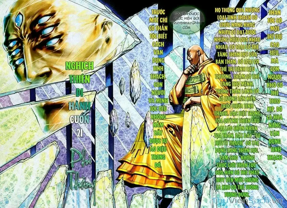 Truyện Tranh Phong Thần Ký trang 4