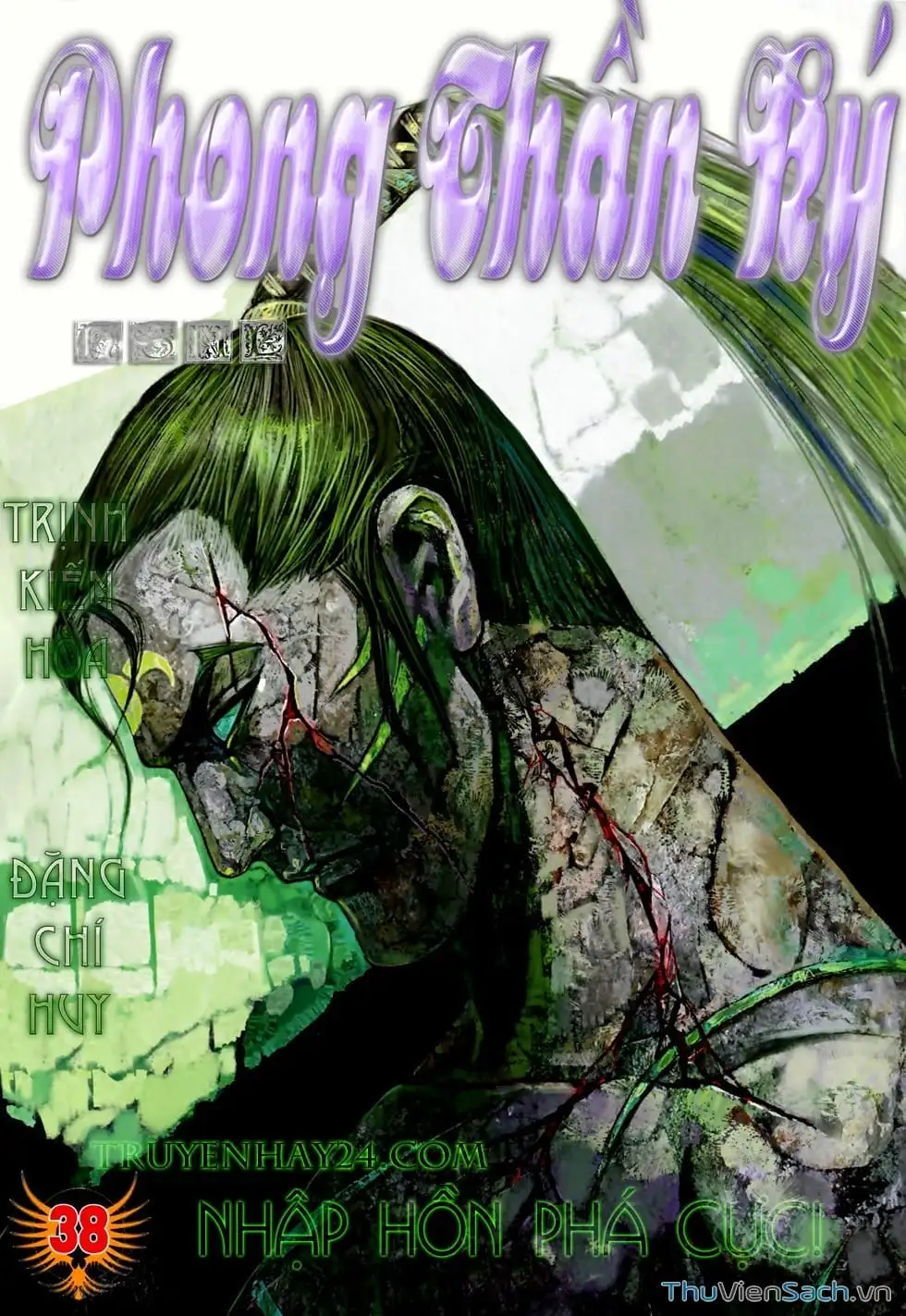 Truyện Tranh Phong Thần Ký trang 4