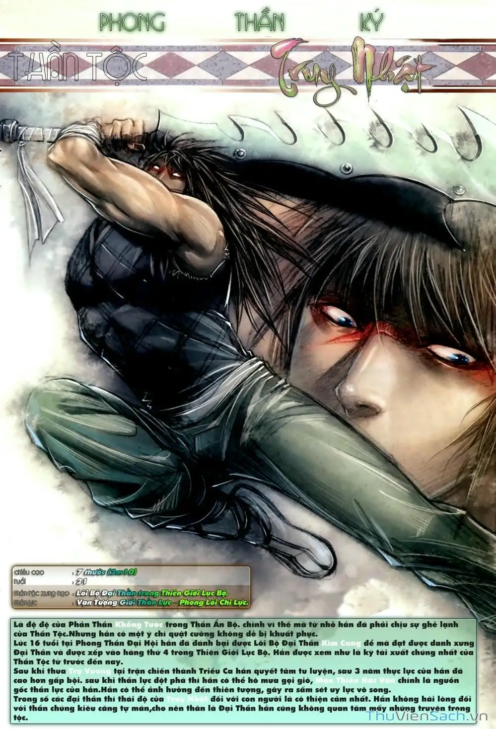 Truyện Tranh Phong Thần Ký trang 4