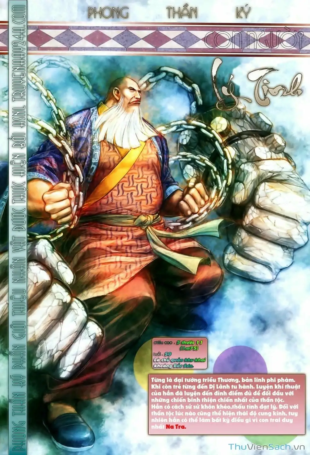 Truyện Tranh Phong Thần Ký trang 4