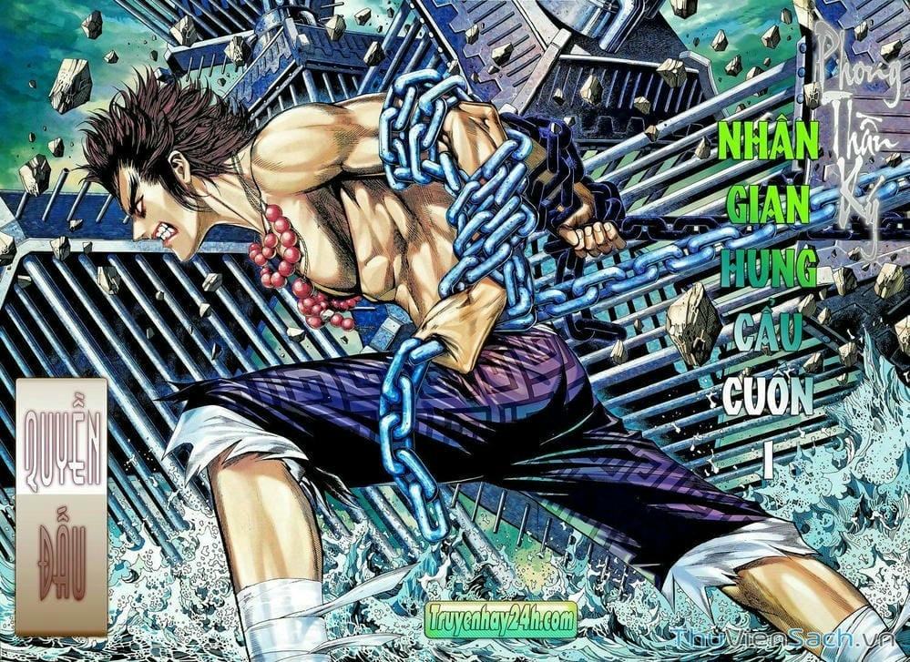 Truyện Tranh Phong Thần Ký trang 4