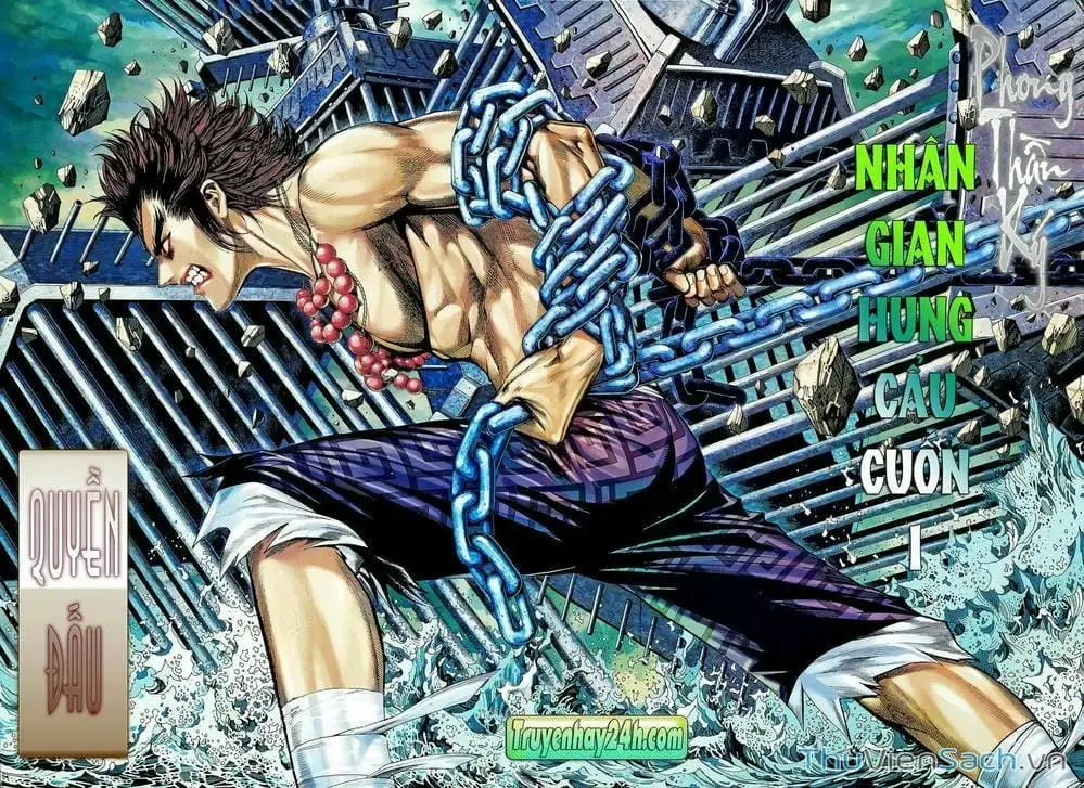 Truyện Tranh Phong Thần Ký trang 4