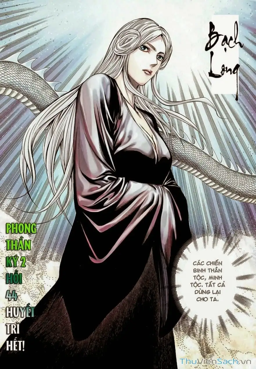 Truyện Tranh Phong Thần Ký trang 4