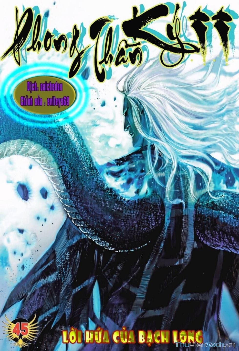 Truyện Tranh Phong Thần Ký trang 4