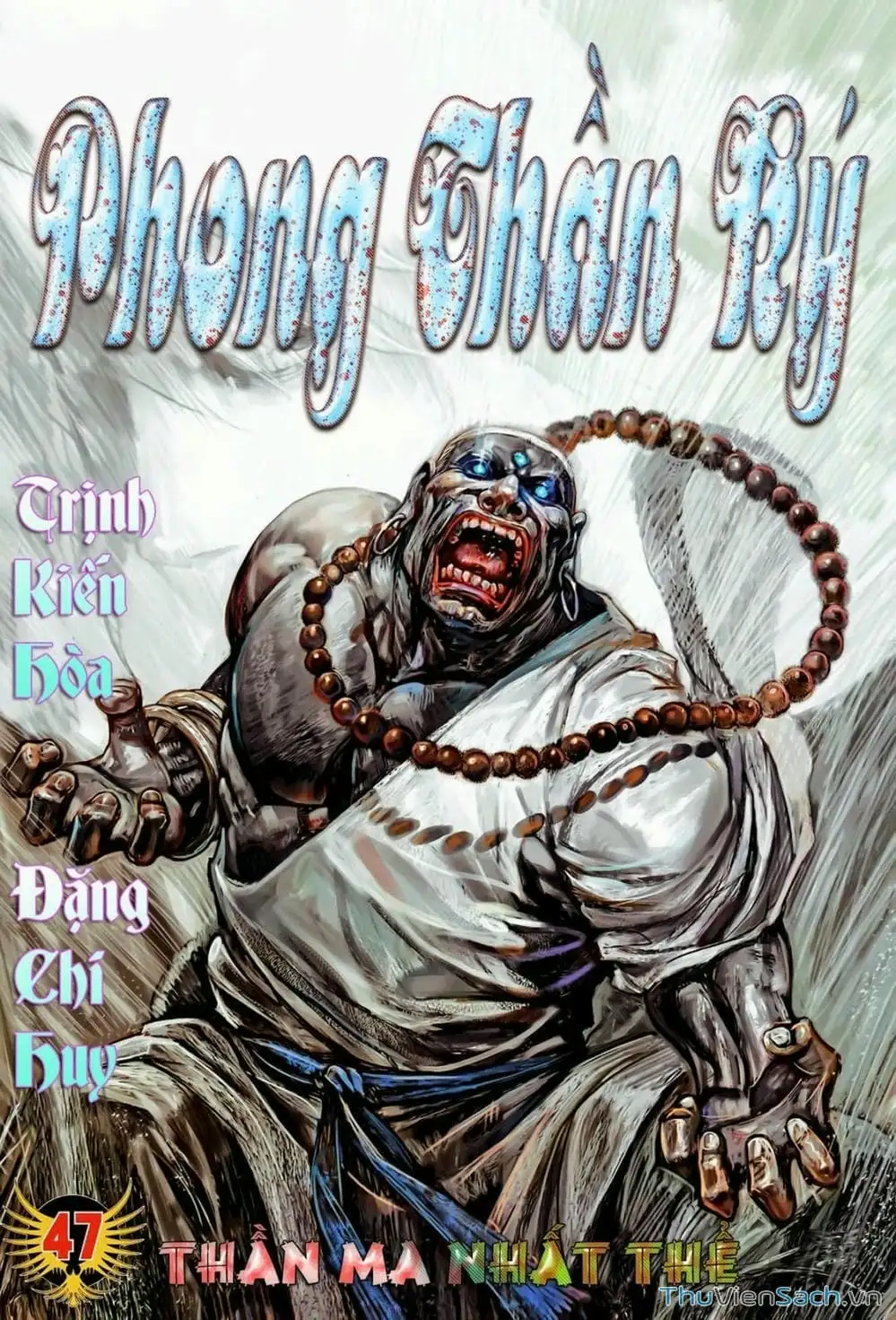 Truyện Tranh Phong Thần Ký trang 4