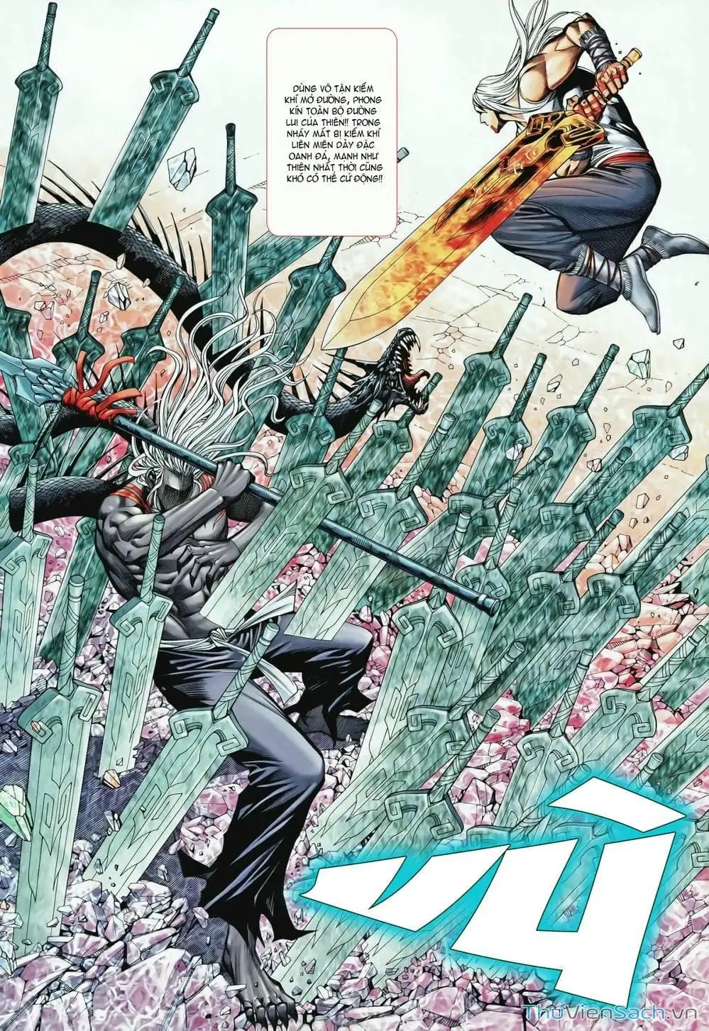 Truyện Tranh Phong Thần Ký trang 4