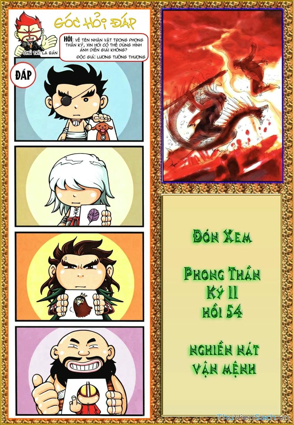 Truyện Tranh Phong Thần Ký trang 4