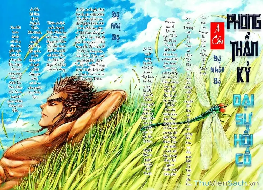 Truyện Tranh Phong Thần Ký trang 4