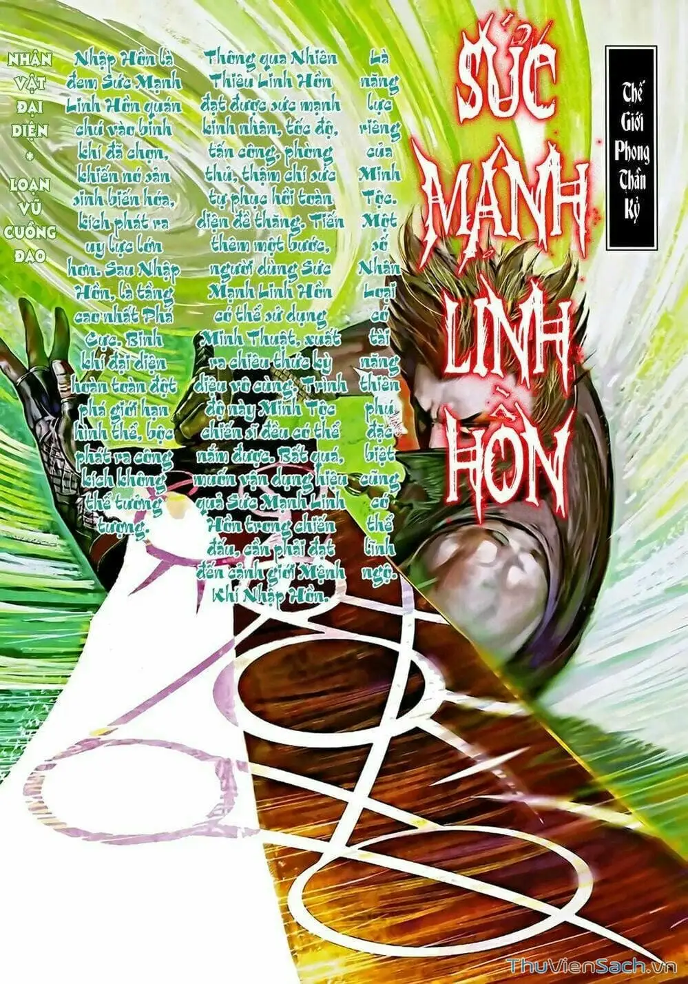 Truyện Tranh Phong Thần Ký trang 4