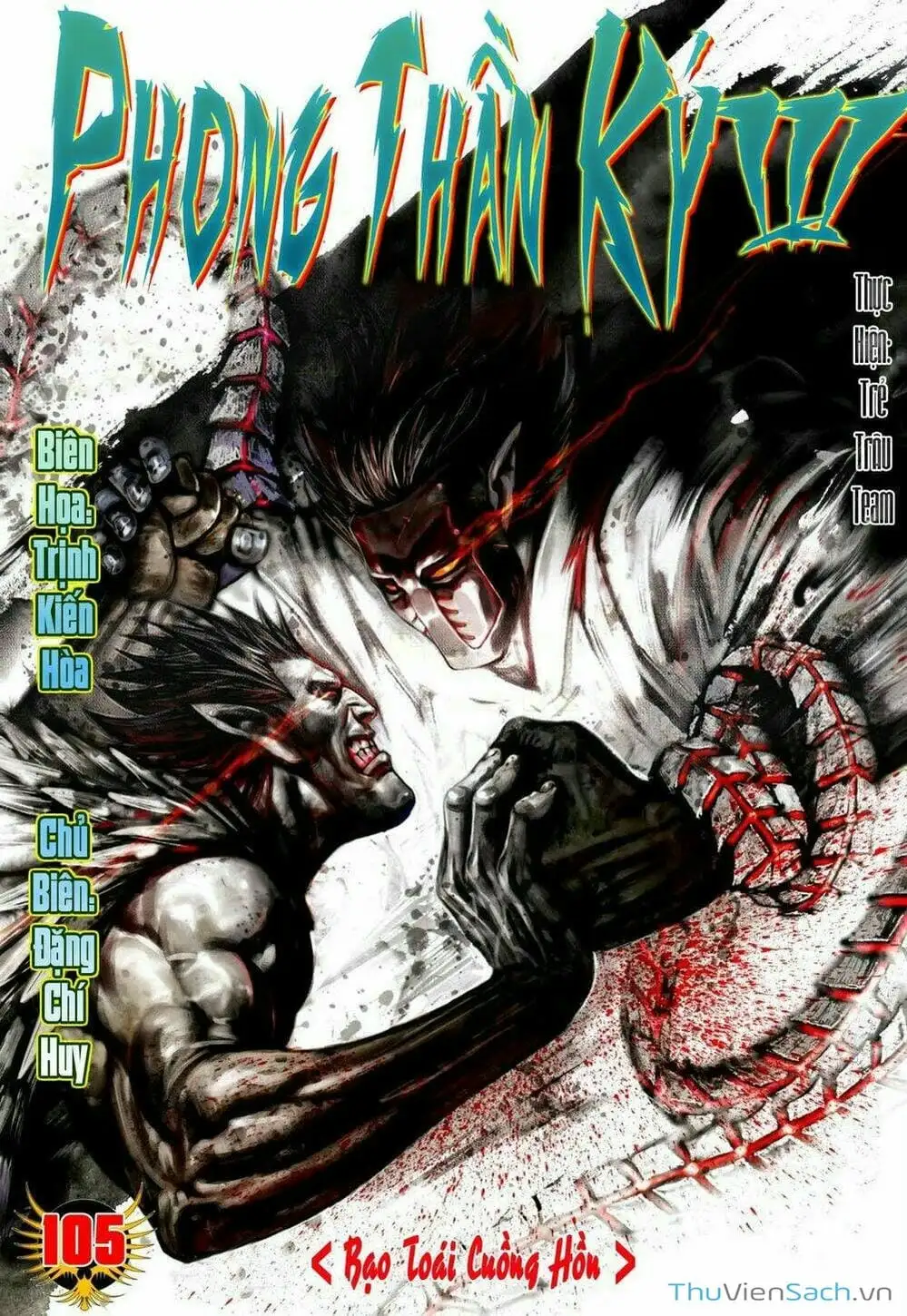 Truyện Tranh Phong Thần Ký trang 4