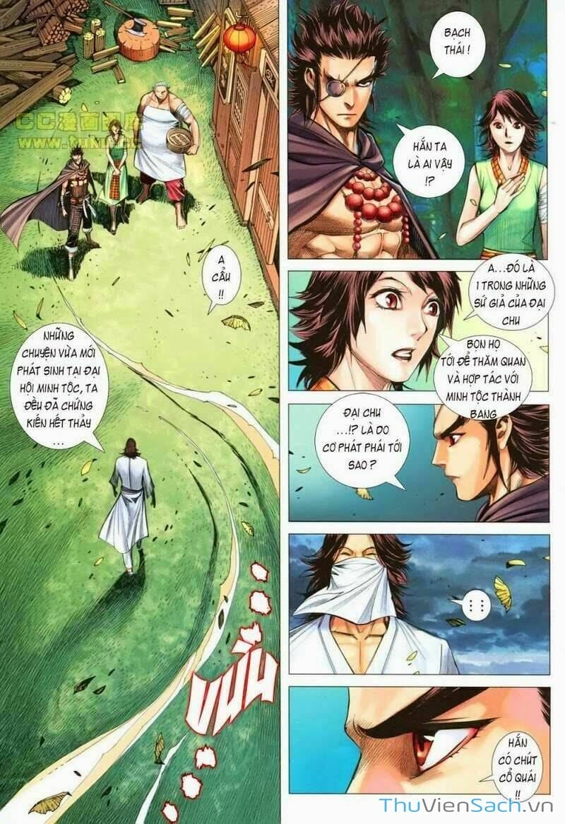 Truyện Tranh Phong Thần Ký trang 4