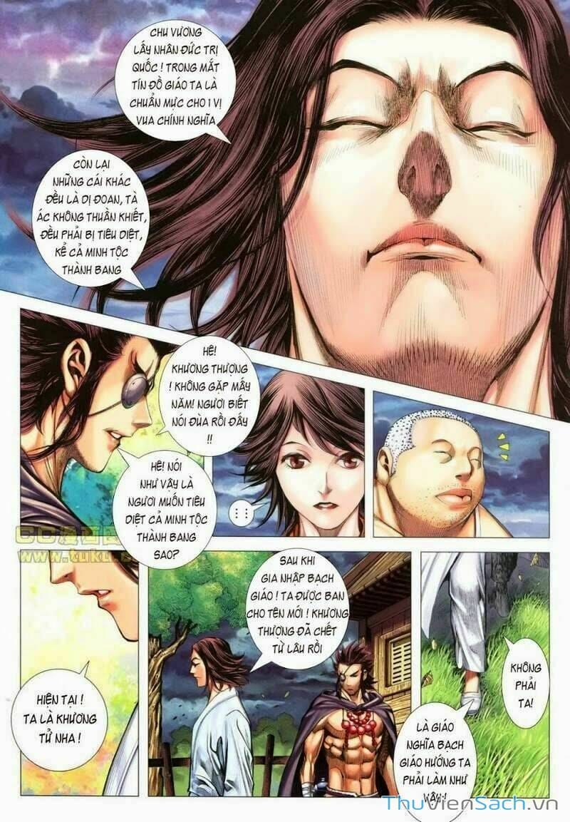 Truyện Tranh Phong Thần Ký trang 4