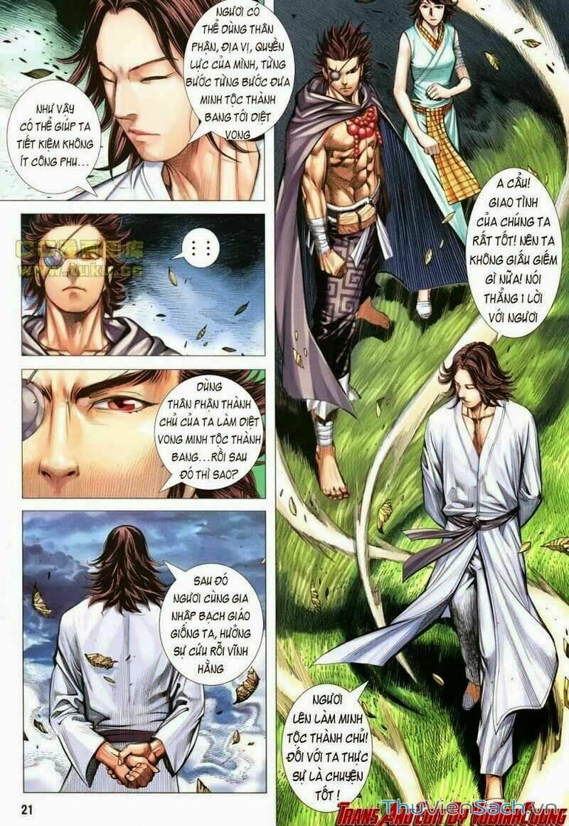 Truyện Tranh Phong Thần Ký trang 4