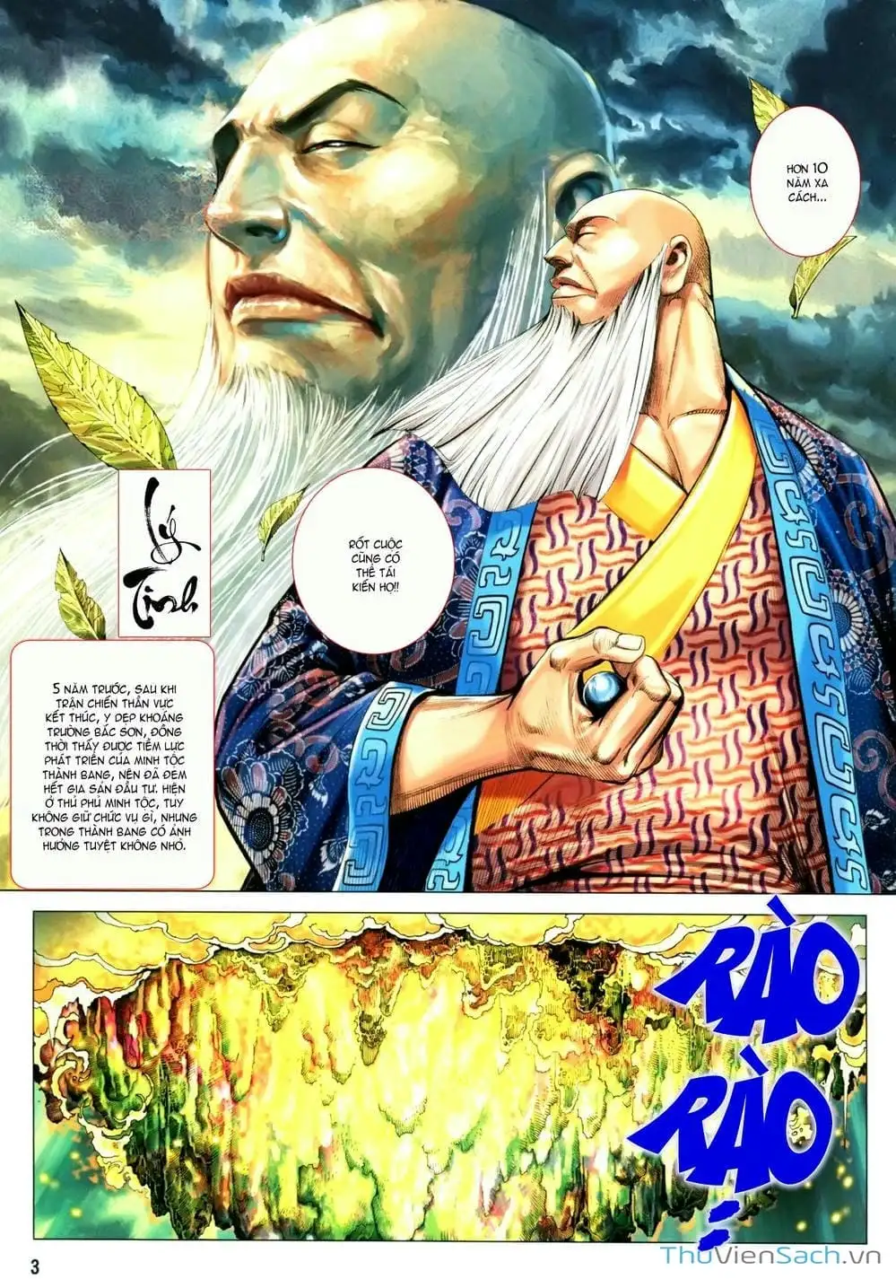 Truyện Tranh Phong Thần Ký trang 4