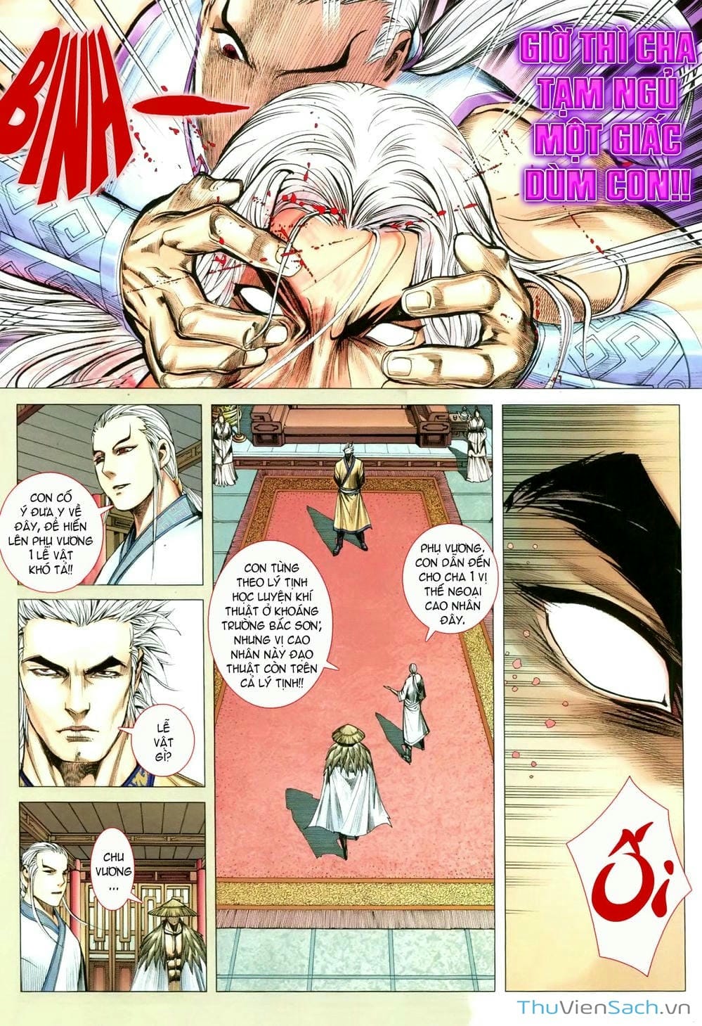 Truyện Tranh Phong Thần Ký trang 4