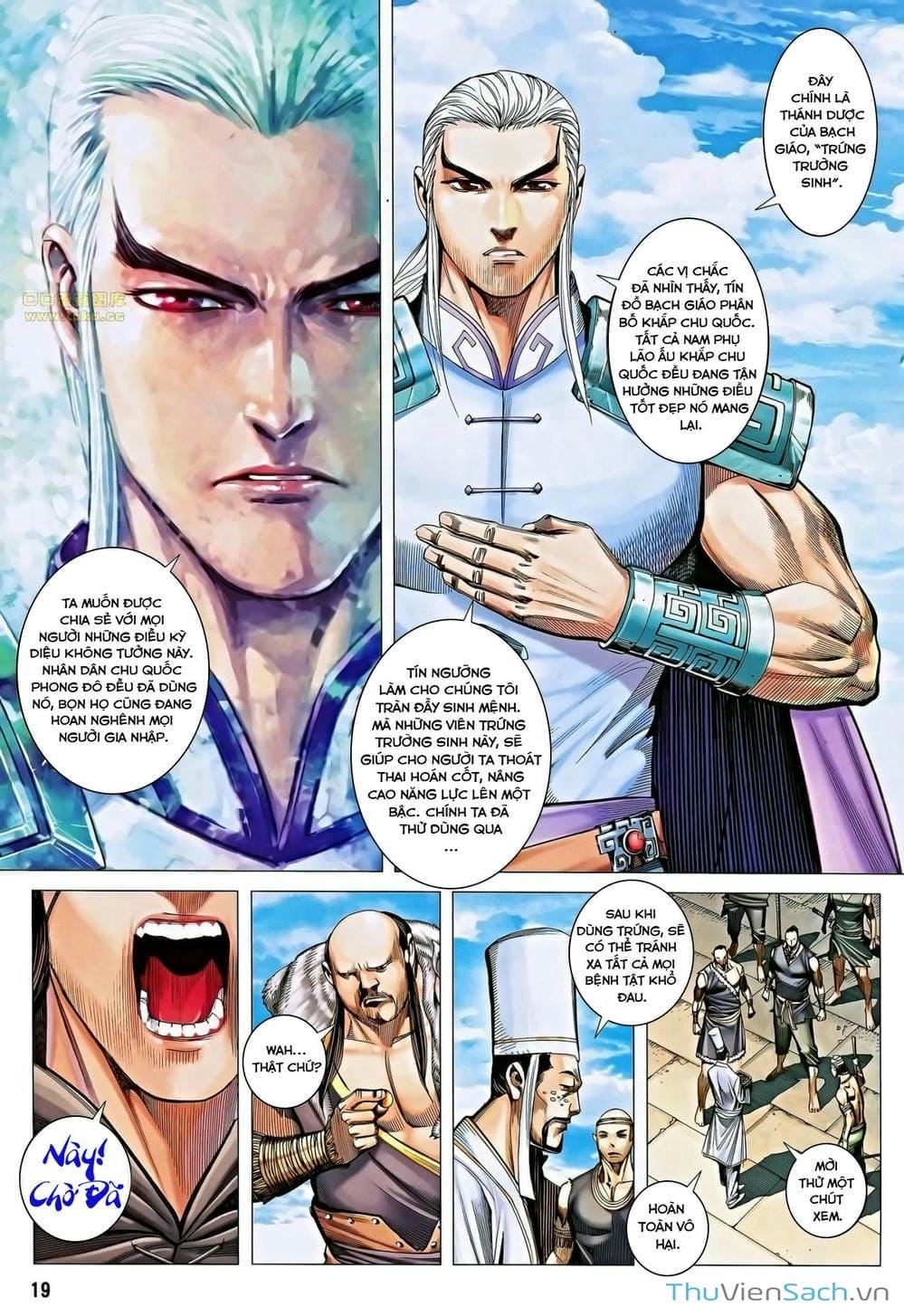 Truyện Tranh Phong Thần Ký trang 4