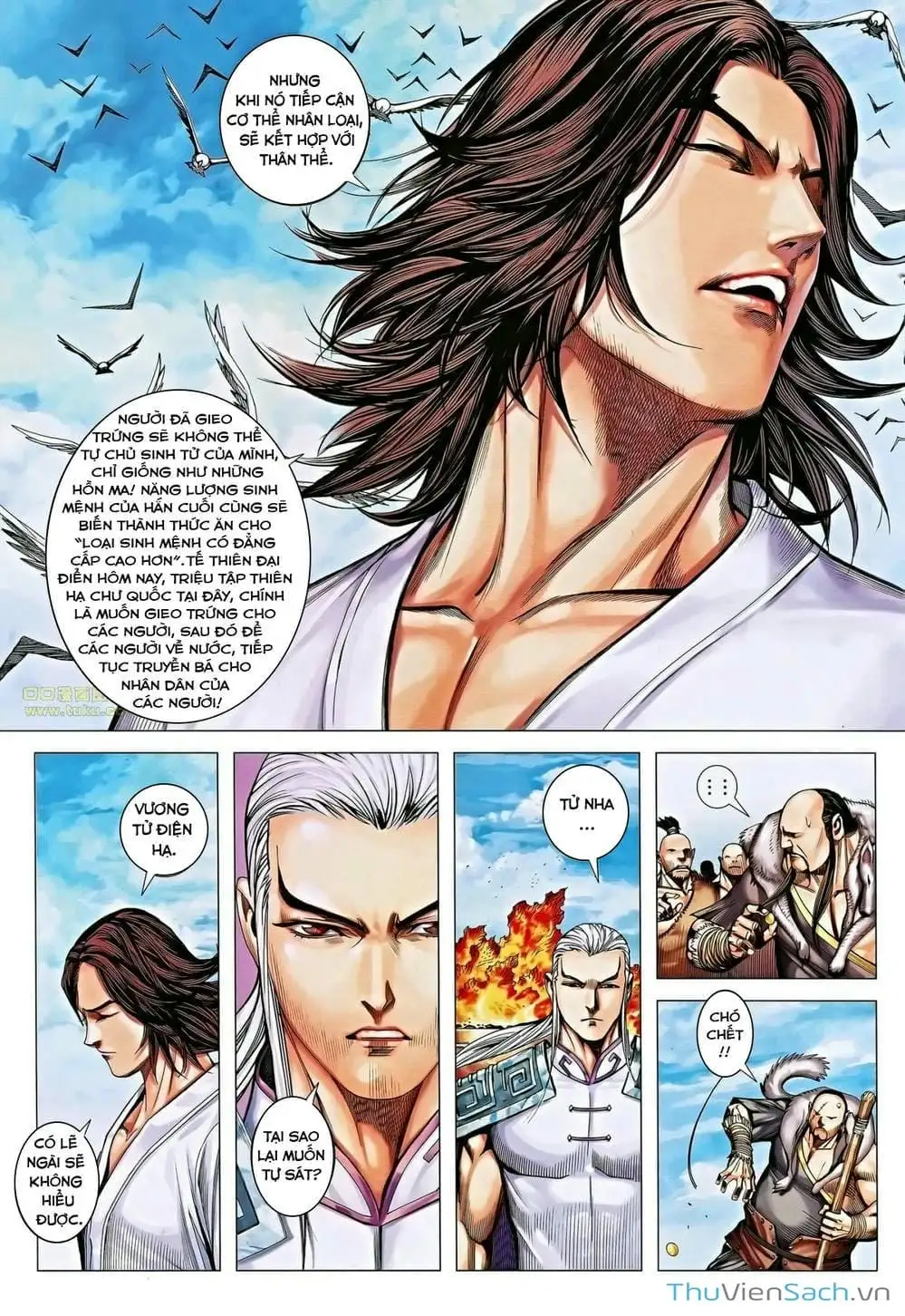 Truyện Tranh Phong Thần Ký trang 4