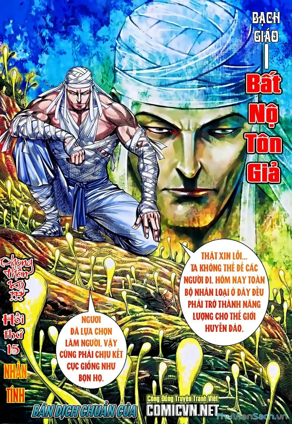 Truyện Tranh Phong Thần Ký trang 4