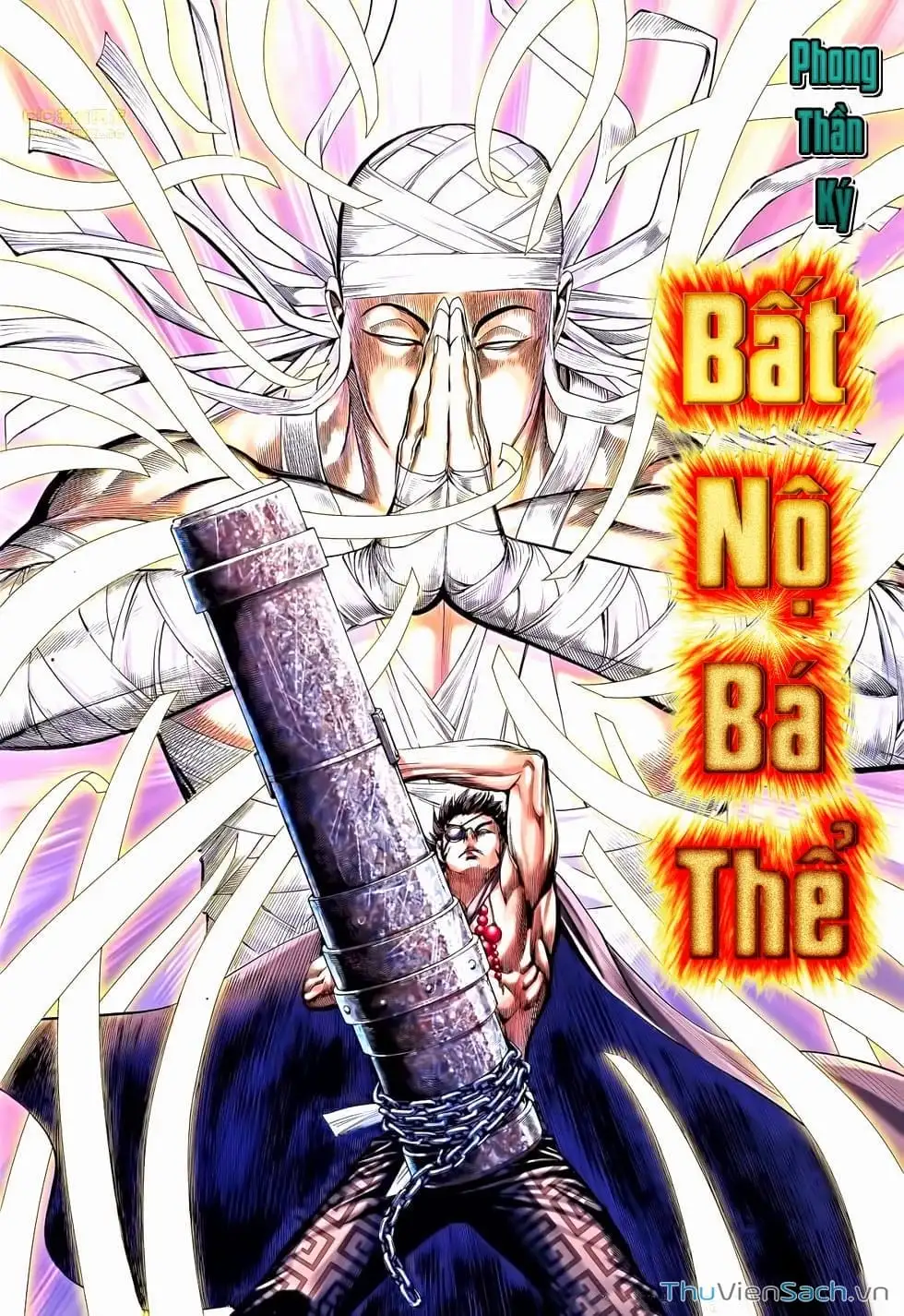 Truyện Tranh Phong Thần Ký trang 4