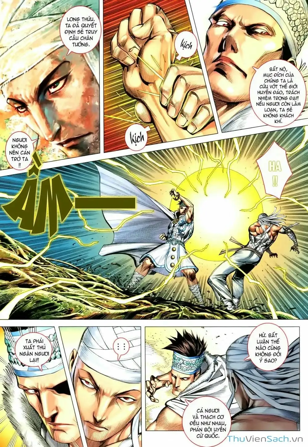 Truyện Tranh Phong Thần Ký trang 4