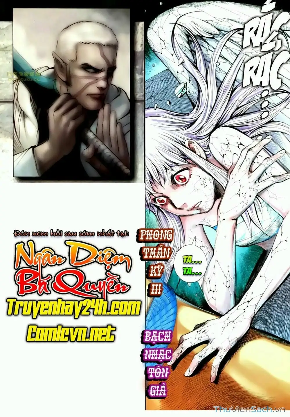 Truyện Tranh Phong Thần Ký trang 4