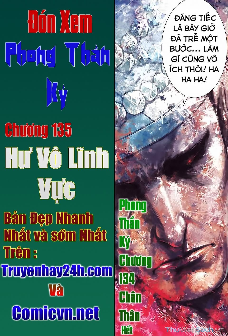 Truyện Tranh Phong Thần Ký trang 4204