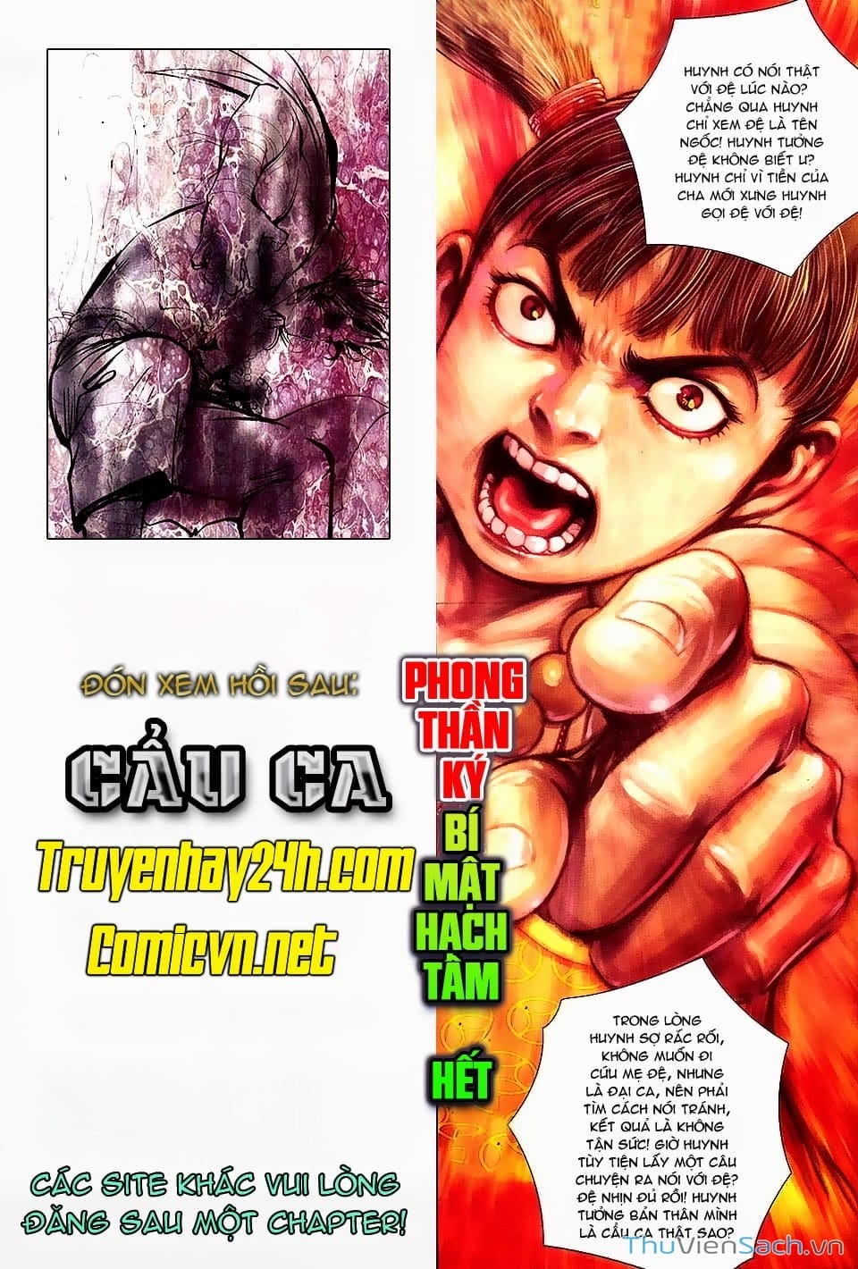 Truyện Tranh Phong Thần Ký trang 4