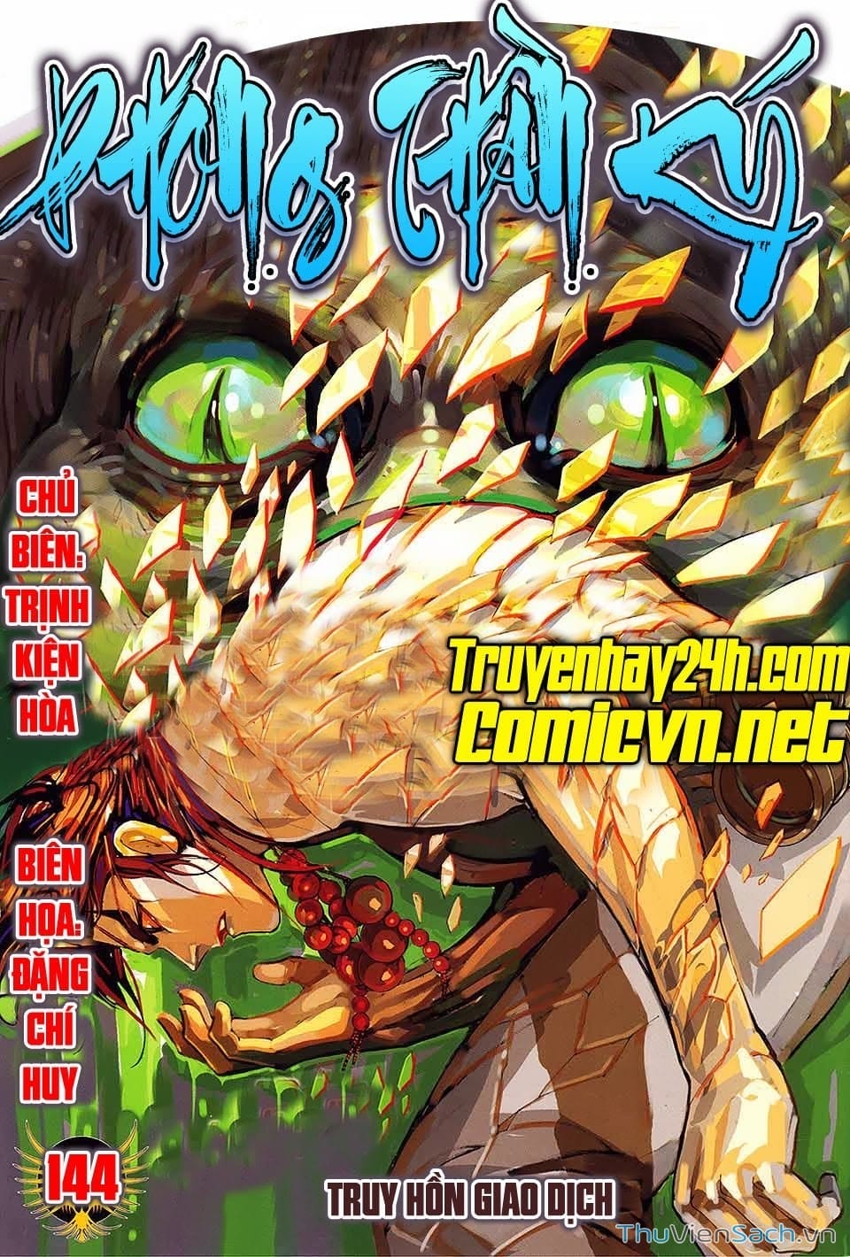 Truyện Tranh Phong Thần Ký trang 4