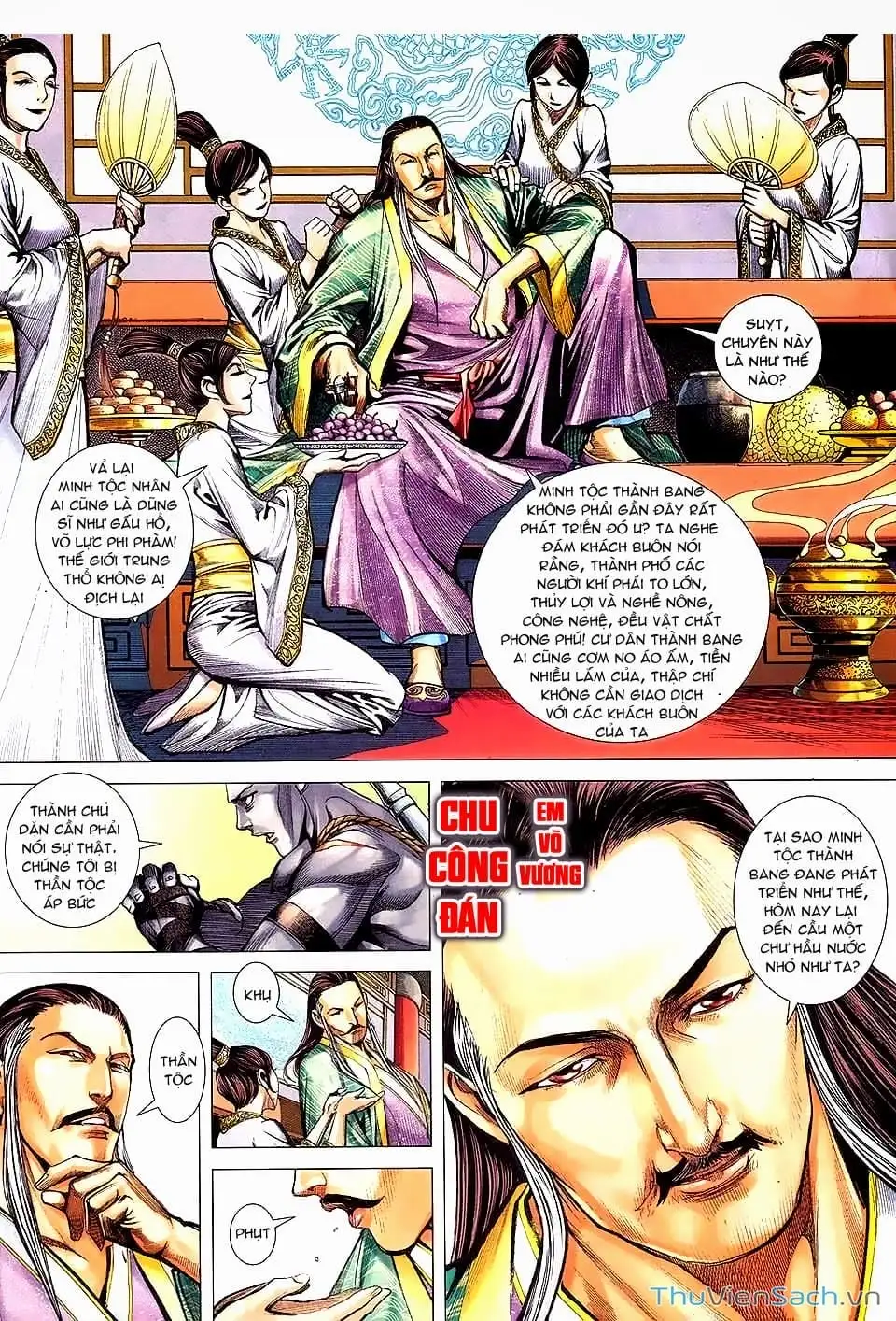 Truyện Tranh Phong Thần Ký trang 4