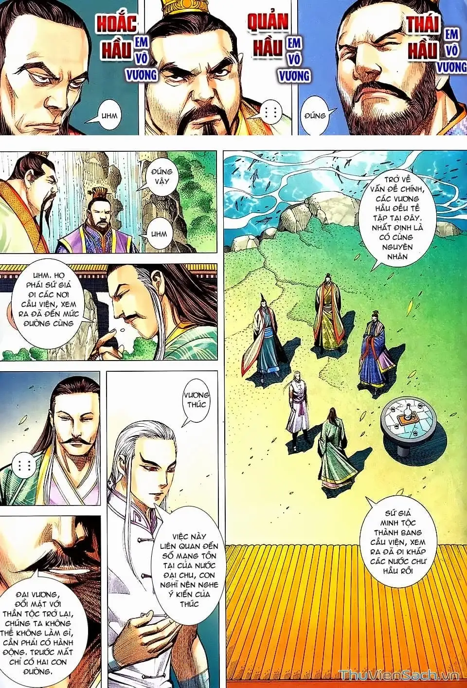 Truyện Tranh Phong Thần Ký trang 4