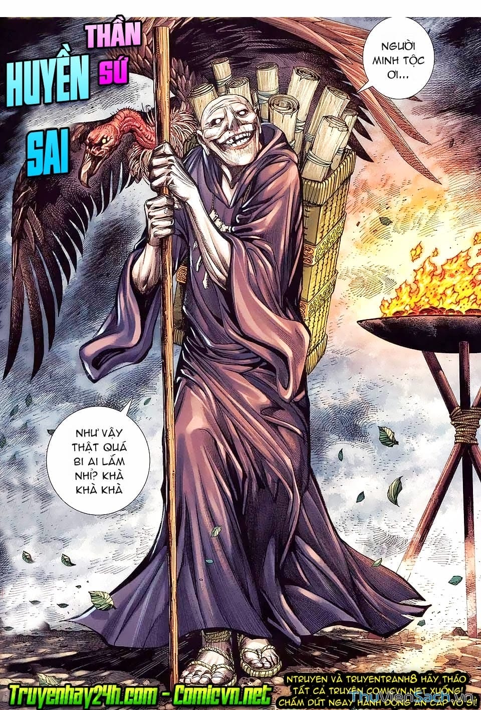 Truyện Tranh Phong Thần Ký trang 4