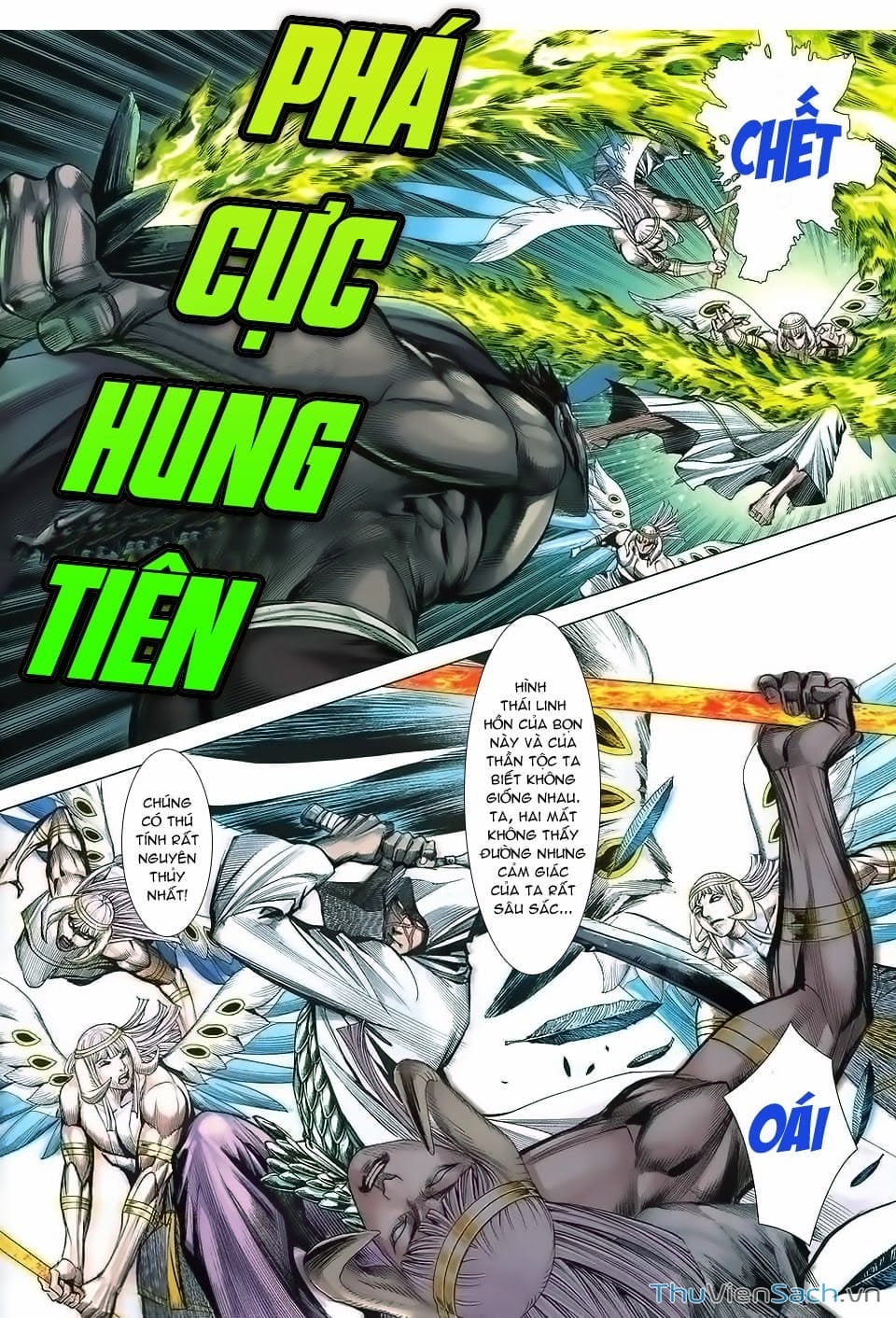 Truyện Tranh Phong Thần Ký trang 4