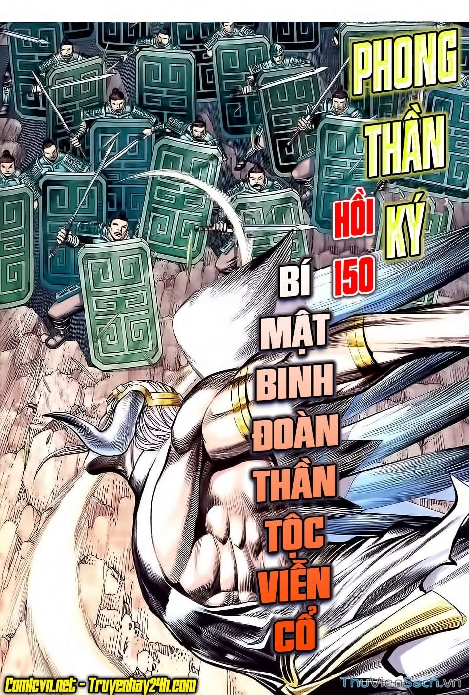 Truyện Tranh Phong Thần Ký trang 4