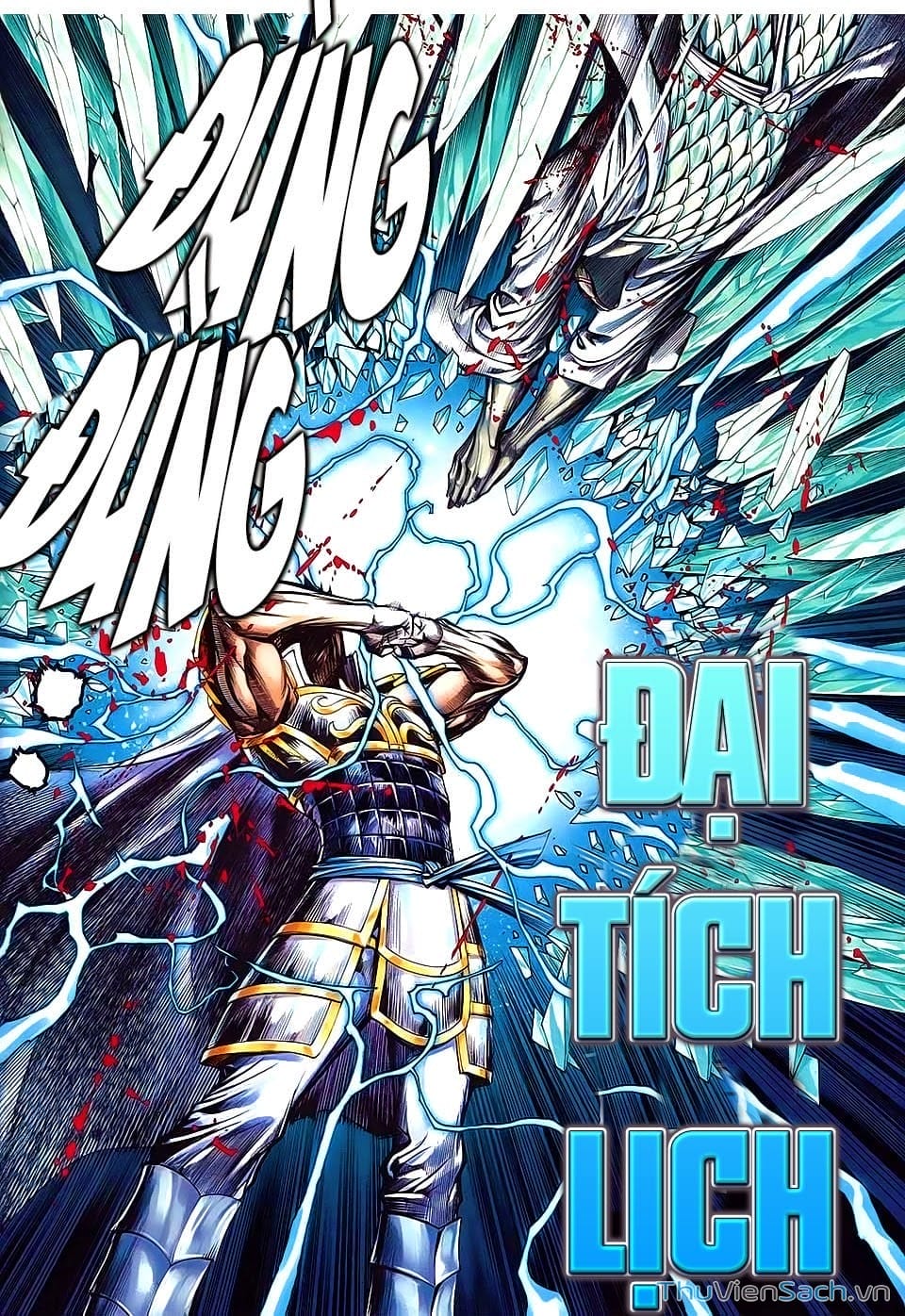 Truyện Tranh Phong Thần Ký trang 4