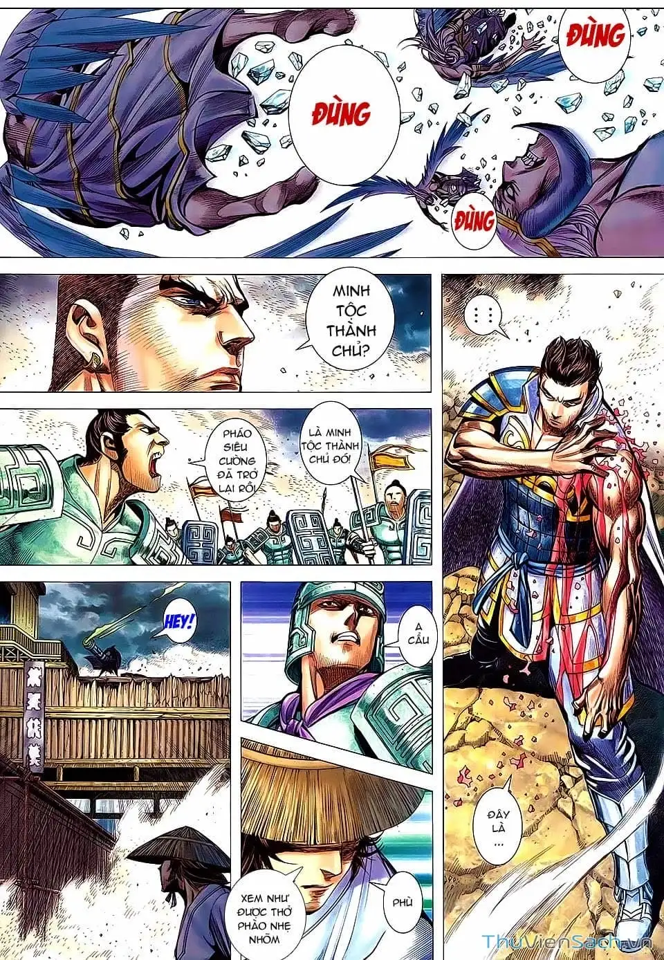 Truyện Tranh Phong Thần Ký trang 4