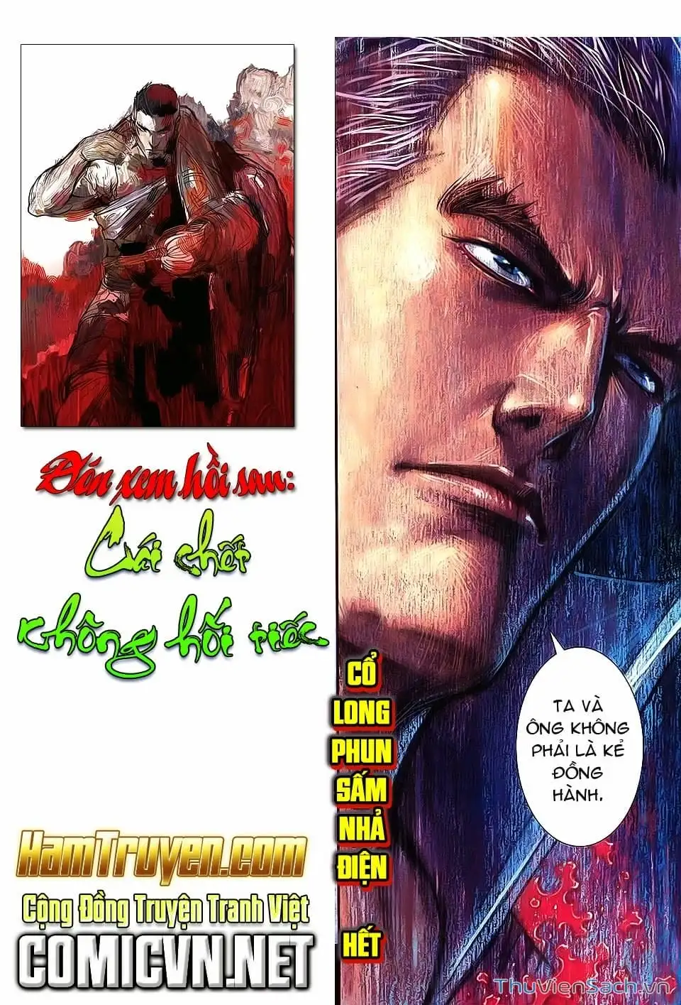 Truyện Tranh Phong Thần Ký trang 4